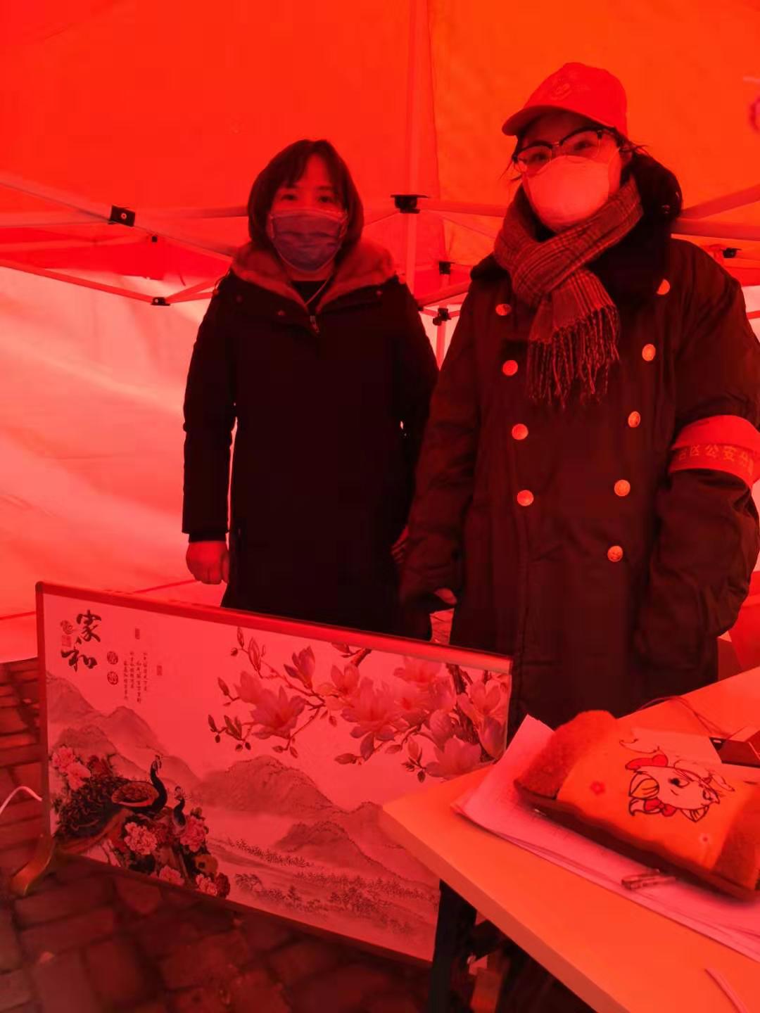 1580982707606728.jpg 微信圖片_20200206172517.jpg