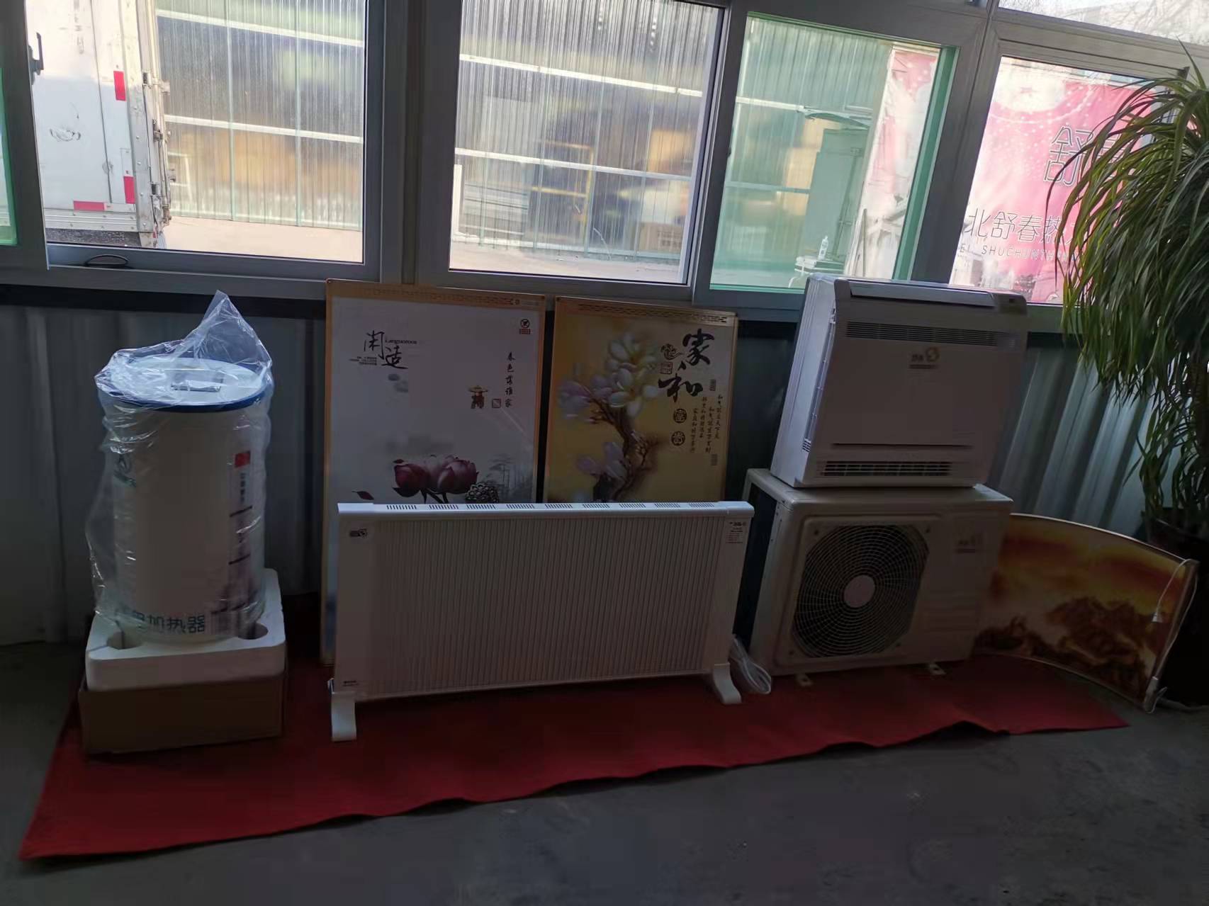 1654748663660154.jpg 微信圖片_20220227165336.jpg