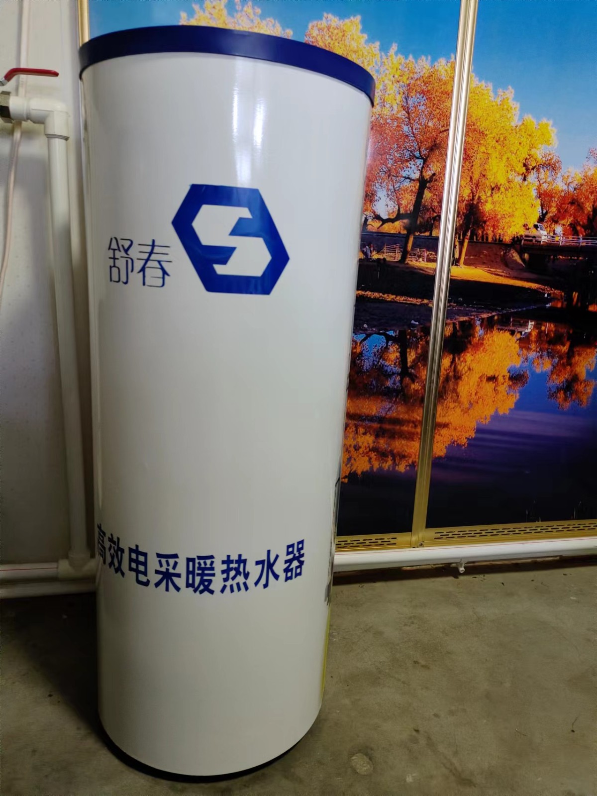 1659321958710720.jpg 微信圖片_20220801104528.jpg